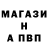 A-PVP VHQ Ismoilov Merik