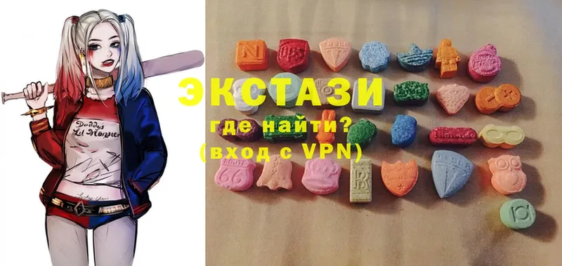 ссылка на мегу ССЫЛКА  цены   Уфа  Экстази MDMA 