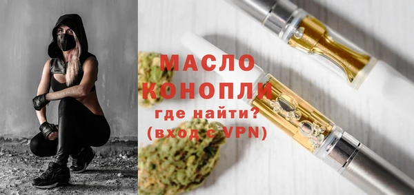 прущий лед Нягань