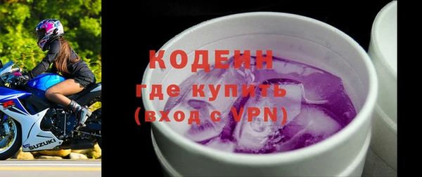 2c-b Няндома