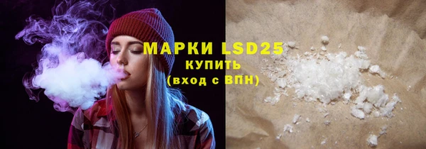 a pvp Нязепетровск