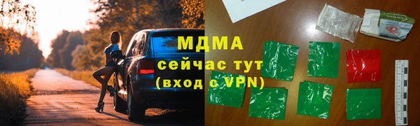 a pvp Нязепетровск