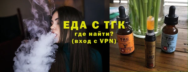 прущий лед Нягань