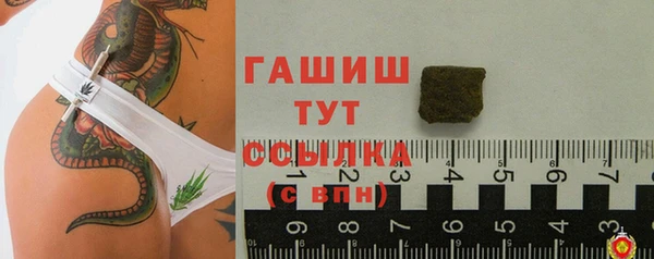 прущий лед Нягань