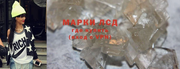 2c-b Няндома
