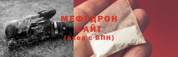 a pvp Нязепетровск