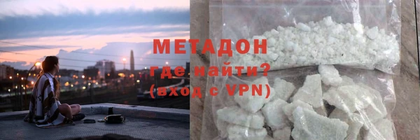 прущий лед Нягань
