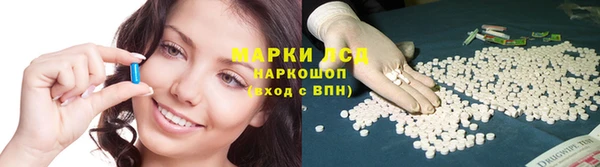 2c-b Няндома