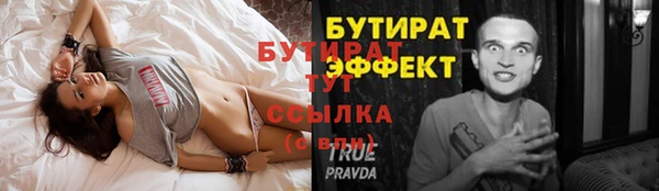 a pvp Нязепетровск