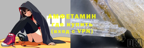 a pvp Нязепетровск
