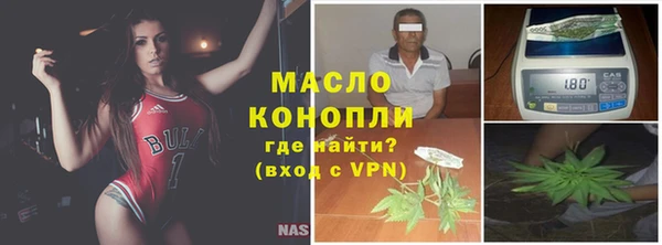 a pvp Нязепетровск