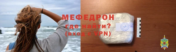 2c-b Няндома