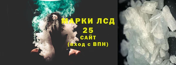 2c-b Няндома