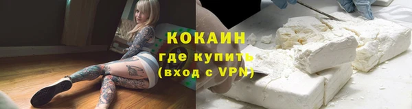 a pvp Нязепетровск