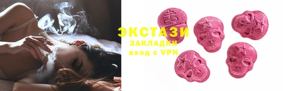 a pvp Нязепетровск
