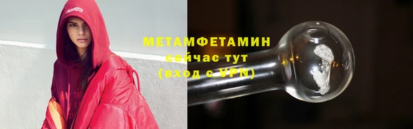 прущий лед Нягань