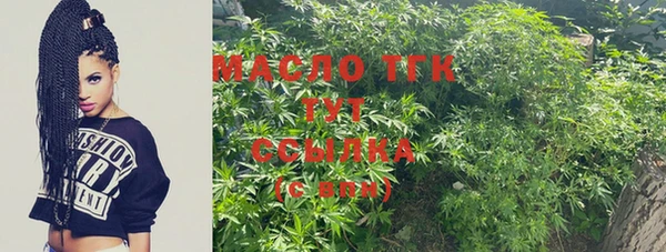2c-b Няндома