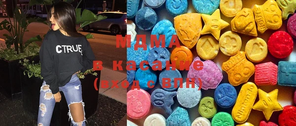 2c-b Няндома