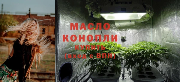 a pvp Нязепетровск