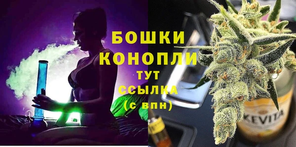прущий лед Нягань