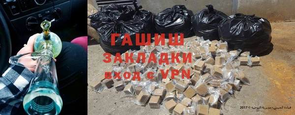 a pvp Нязепетровск
