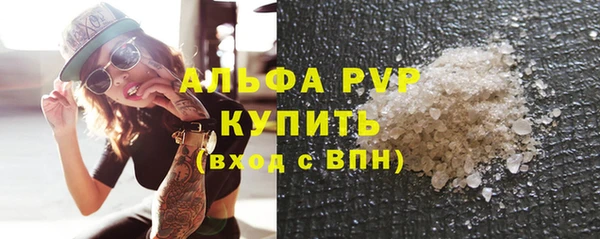 2c-b Няндома
