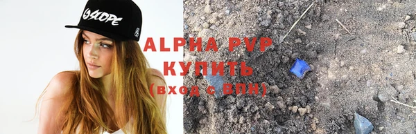 a pvp Нязепетровск