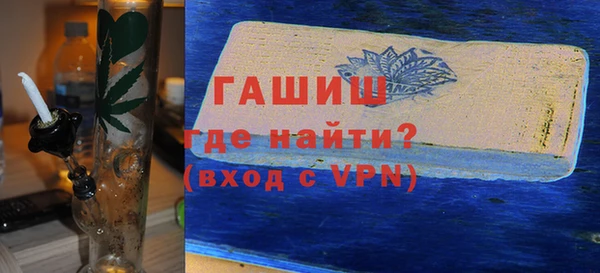 СК Осинники