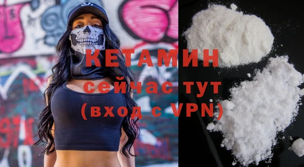 прущий лед Нягань