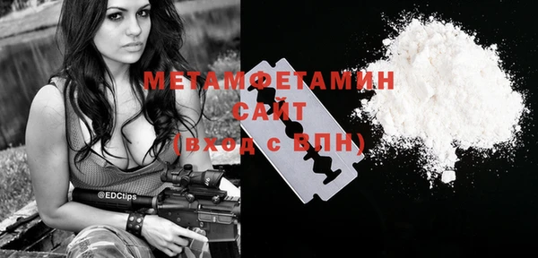 прущий лед Нягань