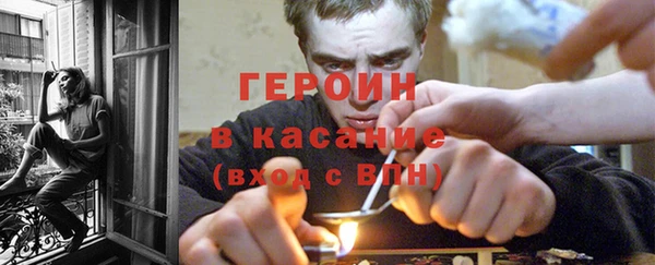 каннабис Осташков