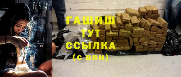 прущий лед Нягань