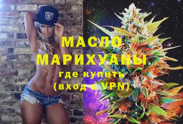 прущий лед Нягань