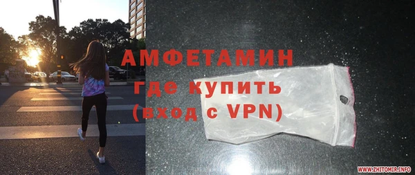 a pvp Нязепетровск