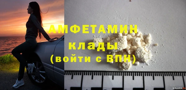 2c-b Няндома