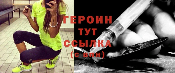 2c-b Няндома