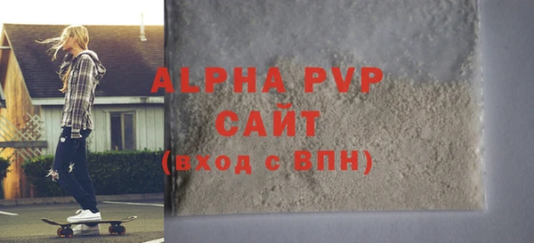 дурь Остров