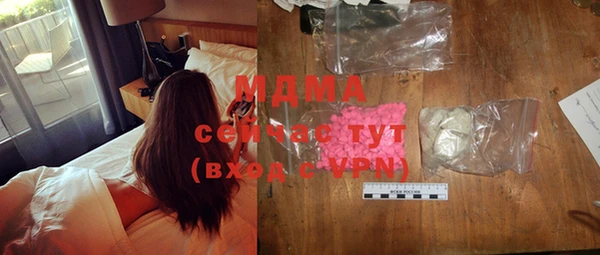 2c-b Няндома