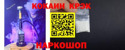 метадон Гатчина