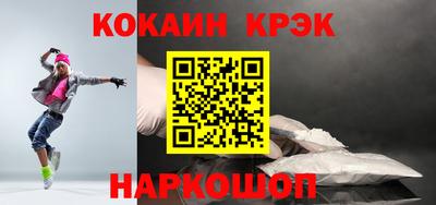 мефедрон мука Гагарин