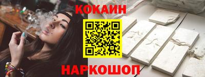 метадон Гатчина