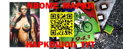 мефедрон мука Гагарин