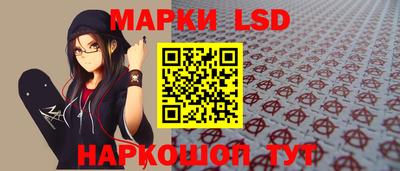 метадон Гатчина