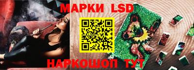 мефедрон мука Гагарин