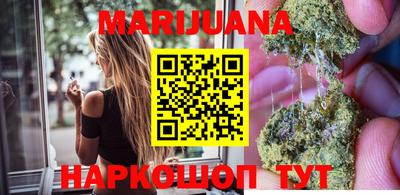 метадон Гатчина