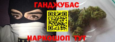 мефедрон мука Гагарин