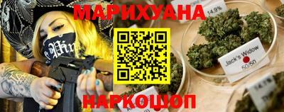 мефедрон мука Гагарин