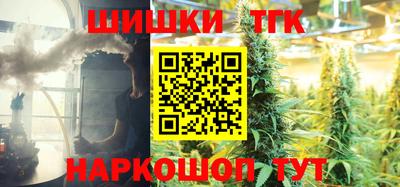 мефедрон мука Гагарин