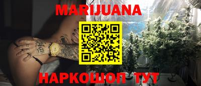 метадон Гатчина