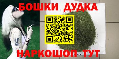 метадон Гатчина